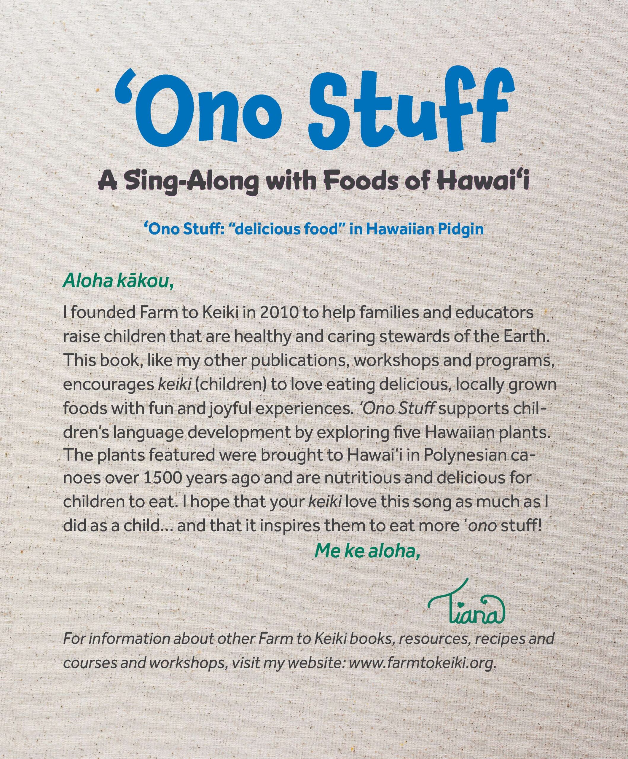 Ono Stuff - A Sing Along with Foods of Hawai'i - Image 3