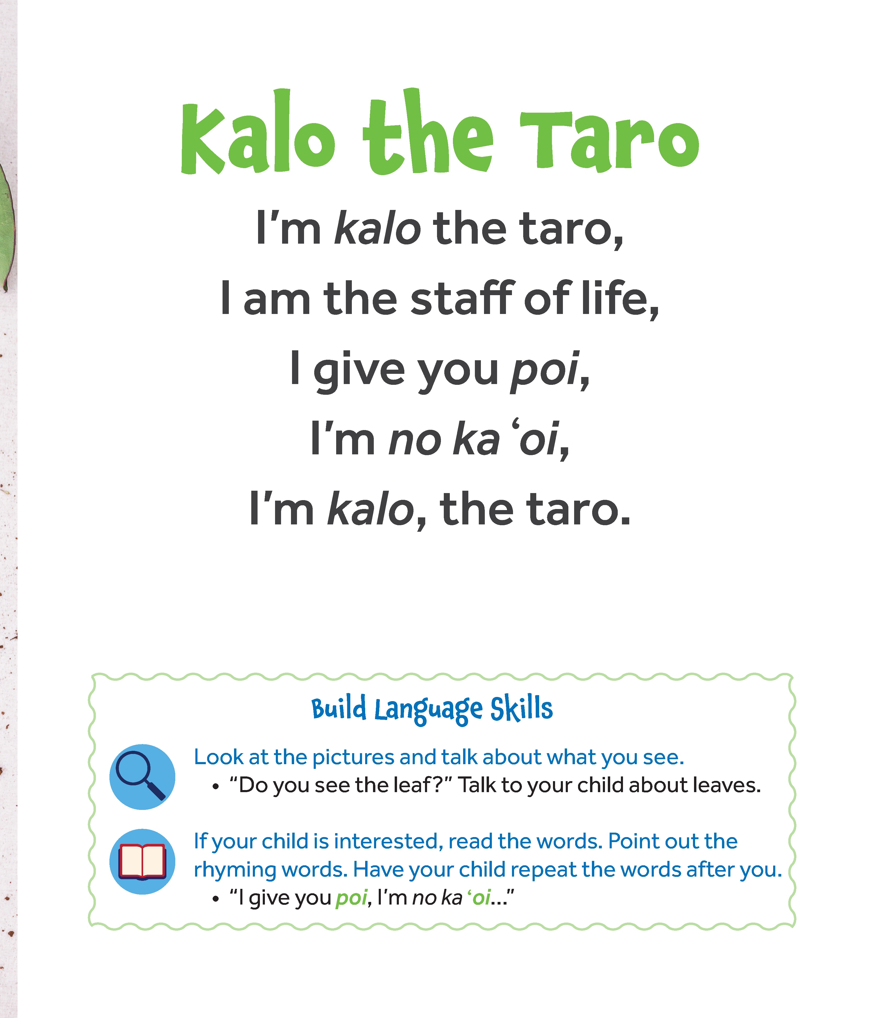 Ono Stuff - A Sing Along with Foods of Hawai'i - Image 9